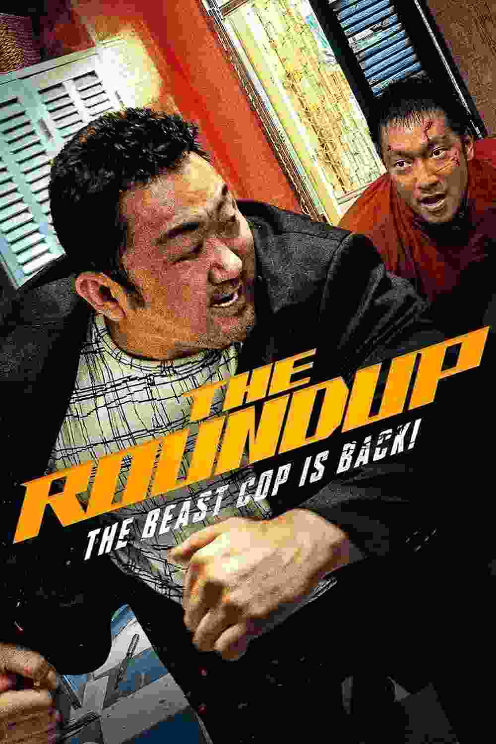 The Roundup (2022) vj emmy Ma Dong-seok